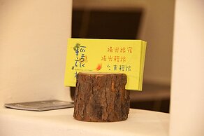 Trip Village-Hulk's Homestay