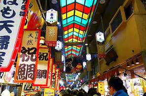 Japanese Style Ryokan Yuan