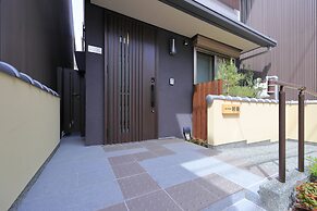 Japanese Style Ryokan Yuan