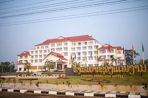 Paksong Danngarm Hotel
