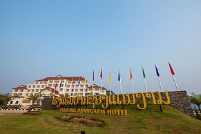 Paksong Danngarm Hotel