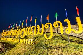 Paksong Danngarm Hotel