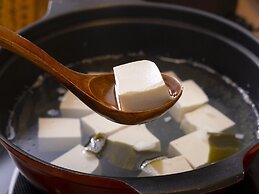 Hotel Wing International Kyoto - Shijo Karasuma