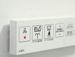 Hotel Wing International Kyoto - Shijo Karasuma