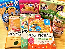 Hotel Sakurano Familia