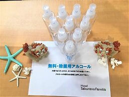 Hotel Sakurano Familia