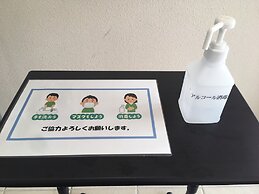 Hotel Sakurano Familia