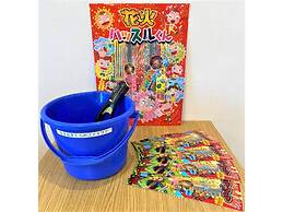 Hotel Sakurano Familia