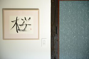 Shiki Homes TSURU KAME