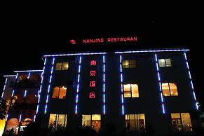 Nanjing Restaurant & Motel