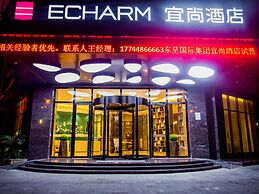 Echarm Hotel Qionghai Wanquanhe Branch
