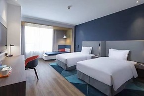 Holiday Inn Express Wuhan Optical Valley, an IHG Hotel