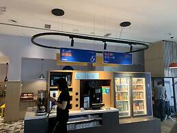 Holiday Inn Express Wuhan Optical Valley by IHG