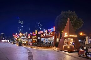 Holiday Inn Express Wuhan Optical Valley by IHG