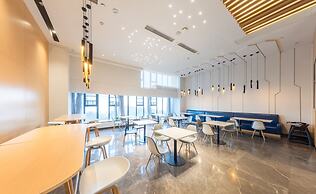 Holiday Inn Express Wuhan Optical Valley by IHG