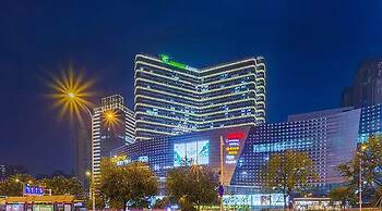 Holiday Inn Express Wuhan Optical Valley by IHG