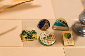 Guesthouse Hoshizora no Akari