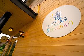 Guesthouse Hoshizora no Akari