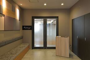 Dormy Inn Takamatsuchuokoenmae Natural Hot Spring