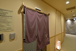 Dormy Inn Takamatsuchuokoenmae Natural Hot Spring