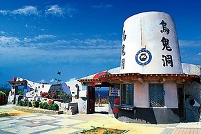 Su's Traveller Abode