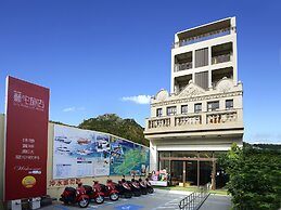 Su's Traveller Abode