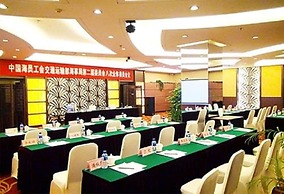 Elegance Hotel Tianjin