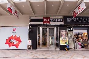Ibis Shanghai Changshou