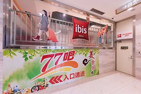 Ibis Shanghai Changshou