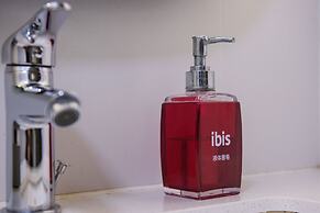 Ibis Shanghai Changshou