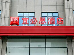 ibis Huaibei Nanli Road Hotel