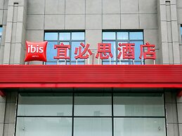 ibis Huaibei Nanli Road Hotel