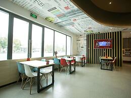 ibis Huaibei Nanli Road Hotel