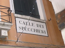 Ca' Silvia Saint Mark Square Apartment