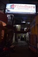 Vinodhara Guesthouse