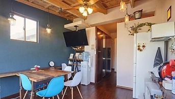 The Guesthouse Umusan