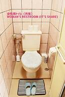 The Guesthouse Umusan