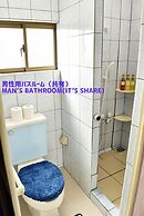 The Guesthouse Umusan