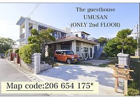 The Guesthouse Umusan