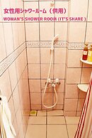 The Guesthouse Umusan