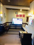 Hotel Shirakabako Sakaeen