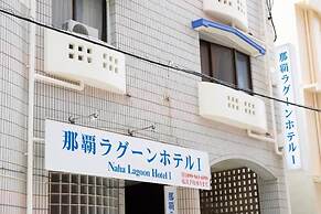 Naha Lagoon Hotel I