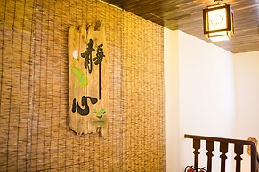 Chaozhou Hello Inn