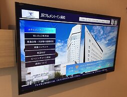 JR Clement Inn Takamatsu