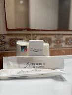 Hotel El Acebo