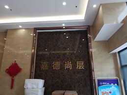 Jiade Shangceng Apartment