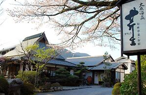 Kyoto Ohara Ryokan Seryo