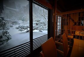 Kyoto Ohara Ryokan Seryo