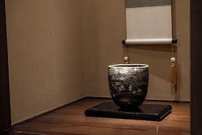 Kyoto Ohara Ryokan Seryo