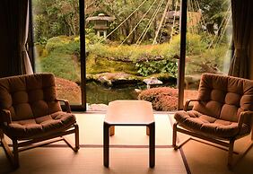 Kyoto Ohara Ryokan Seryo
